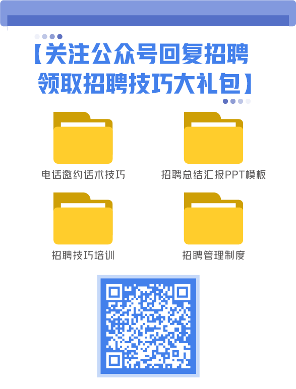 你在公司值多少钱?看你经常做的事就知道了-微信头条网 你在公司值多少钱?看你经常做的事就知道了
