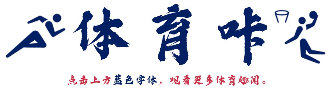 nba的木地板|NBA擦地板能掙多少錢？一場(chǎng)比賽三位數(shù)，額外福利讓人嫉妒