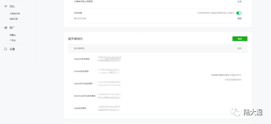 【万弘资源】首发！！！独立版表情包小程序源码以及安装说明