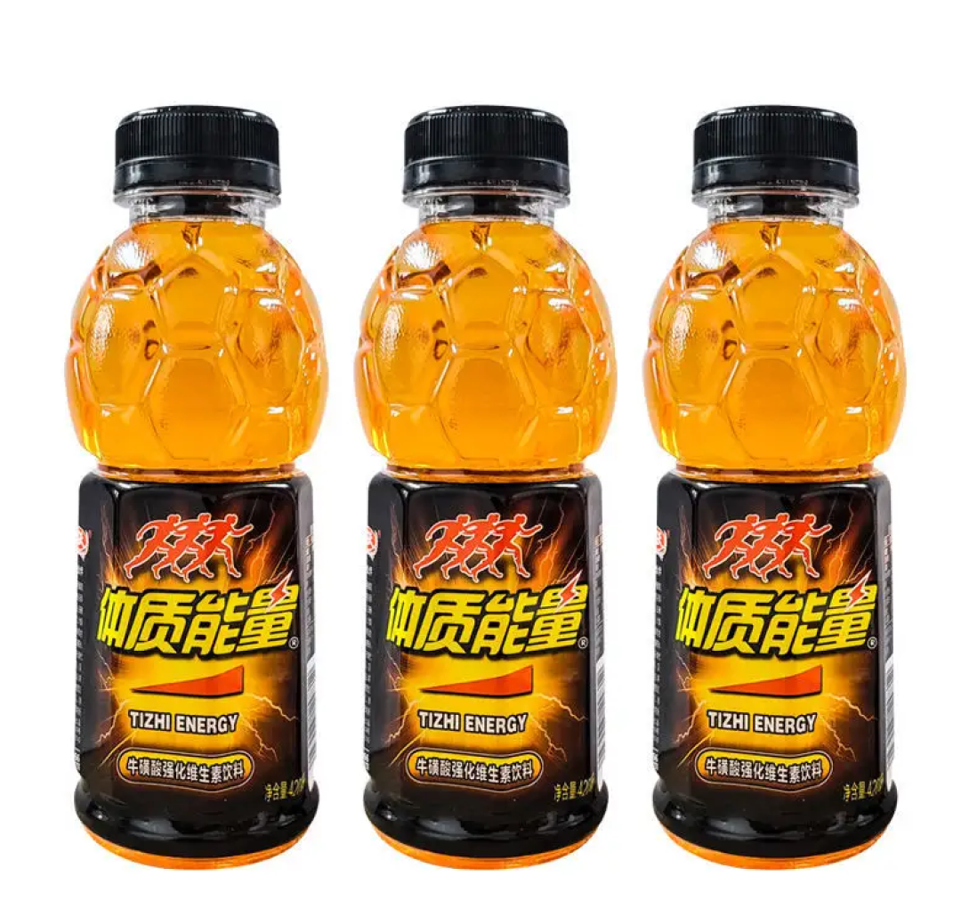 目前中沃的产品有功能饮品,健康水饮,咖啡能量,果味茶饮,果粒果汁