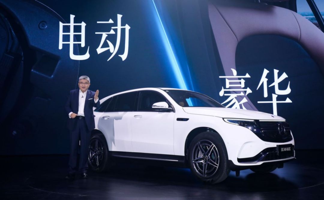 奔驰EQC：用电动化创造与众不同的附加值