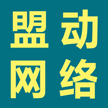 湖北萌动网络科技有限公司