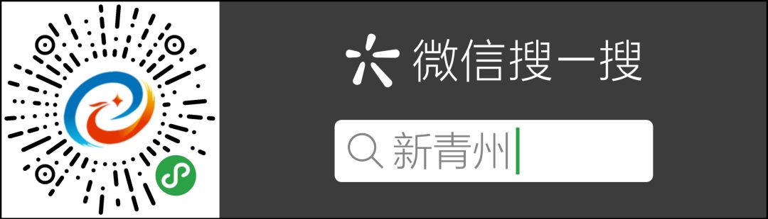 这种“挖矿”违法！快来看~