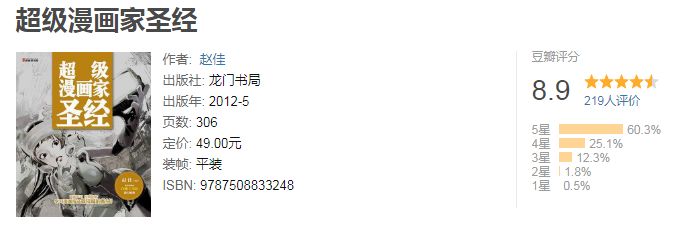 学校宣传片镜头脚本_分镜头脚本_30个分镜头脚本范例