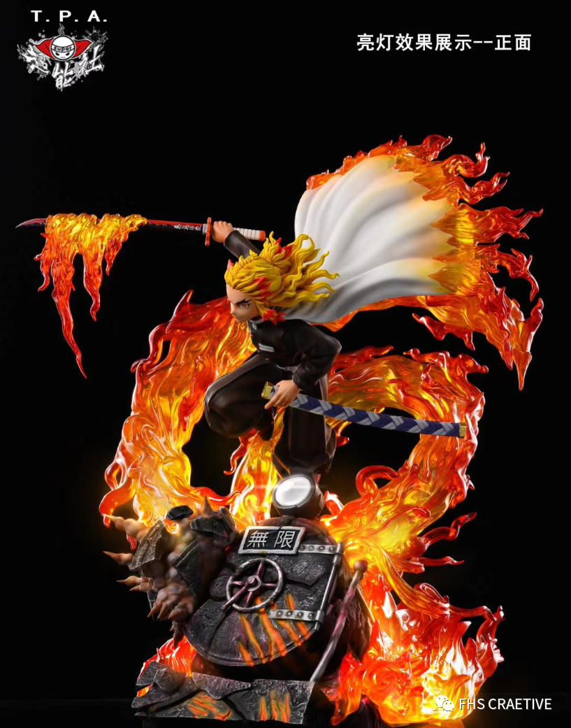 日本最級 Factryスタジオ 鬼滅の刃 フィギュア 煉獄杏寿郎vs猗窩座 Goose フィギュア Theweeklyjuicery Com