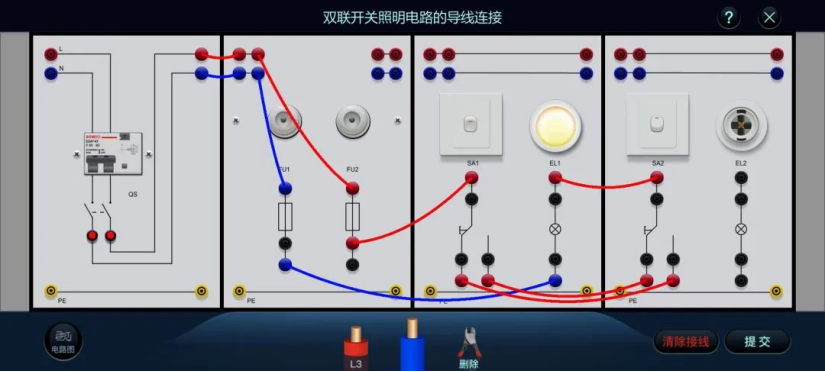 低压电工培训机构怎么选
