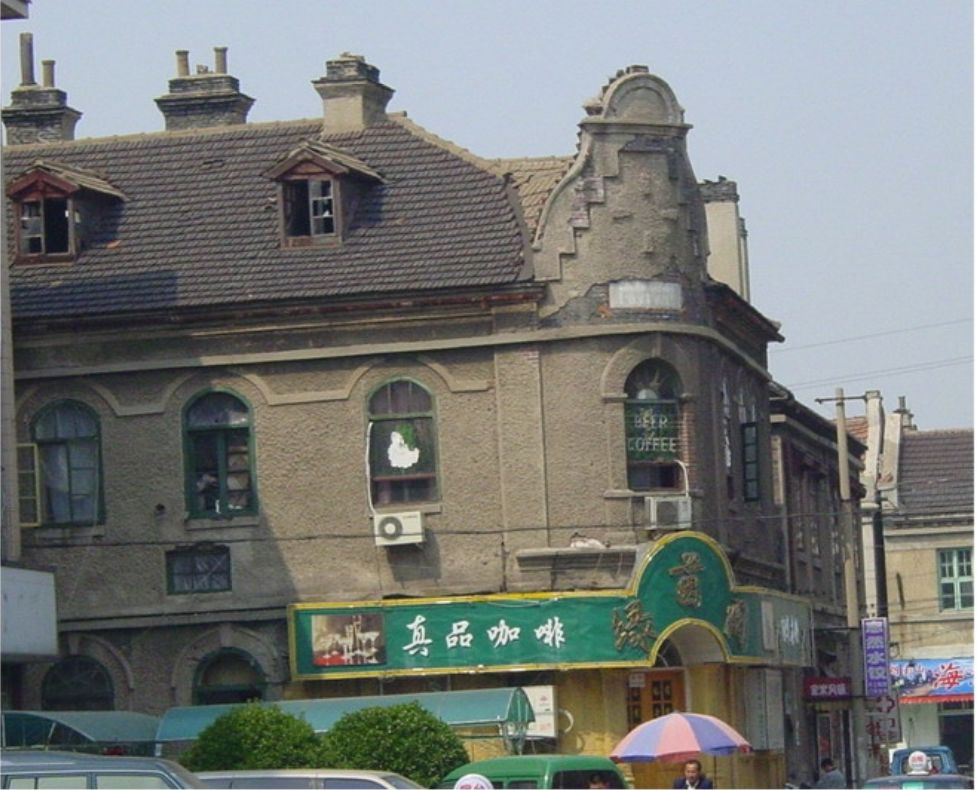 烟台街上小洋楼