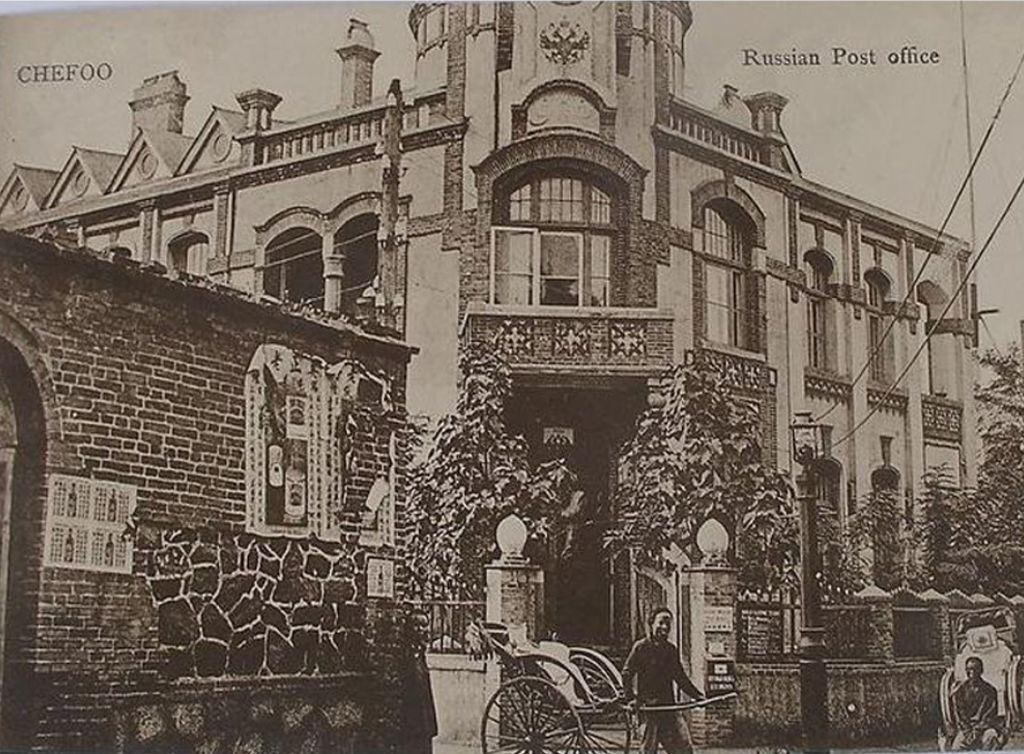 烟台街上小洋楼