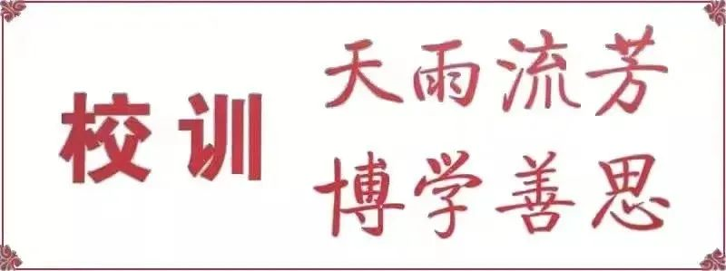 【丽江文化旅游学院】财会学院开展国家审计与国家经济安全专题讲座