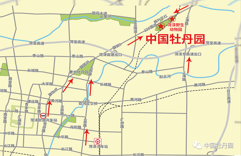 约起来2021菏泽中国牡丹园盛世牡丹国风大典大型实景演出3月27日5月5