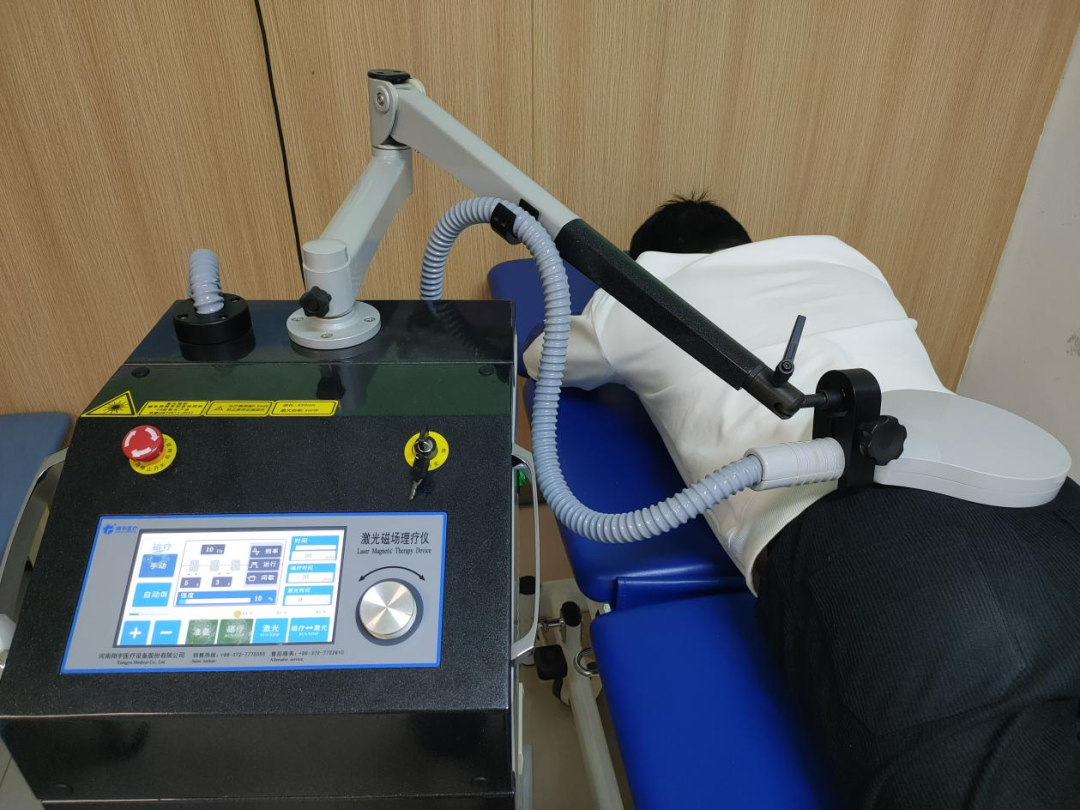 电子磁疗仪怎么用【健康园地】康复疼痛管理专家——激光磁疗来帮你！_https://www.jmylbn.com_新闻资讯_第11张