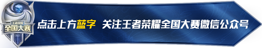 開獎丨《小王考一考》第二十二期開獎,誰是本周幸運鵝呢