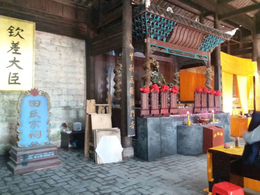 田大榜图片_田大榜_田大榜周琦