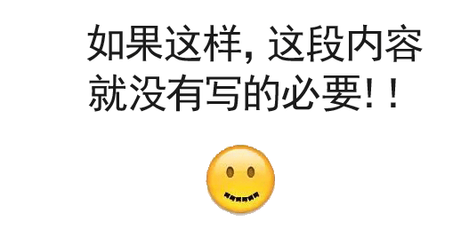 提高试管婴儿成功率，需要给你的精子加点“料”！