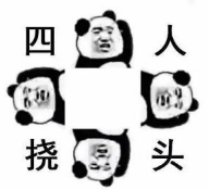 试管知识 | 精子畸形率高会导致胎儿畸形吗?