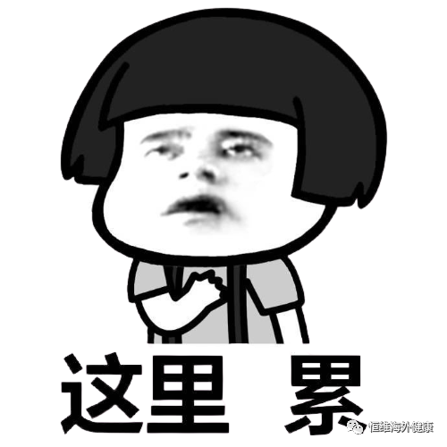 生三胎？！子宫腺肌症二胎都怀不上怎么办？