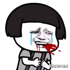 生三胎？！子宫腺肌症二胎都怀不上怎么办？