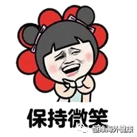 生三胎？！子宫腺肌症二胎都怀不上怎么办？