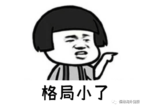 试管科普 | 做试管婴儿，要多少颗胚胎才能养成一颗囊胚？