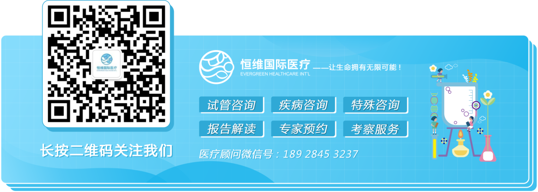 试管科普 | 做试管婴儿，要多少颗胚胎才能养成一颗囊胚？