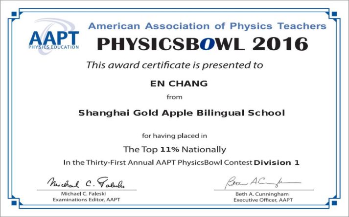 上海金苹果学校学费_上海金苹果学校校长胡_上海金苹果学校