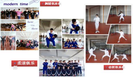 上海金苹果学校校长胡_上海金苹果学校学费_上海金苹果学校