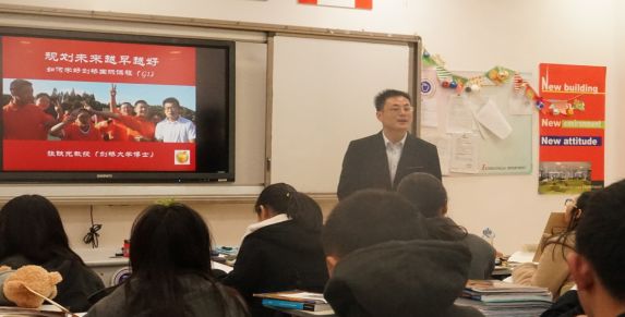 上海金苹果学校校长胡_上海金苹果学校_上海金苹果学校学费