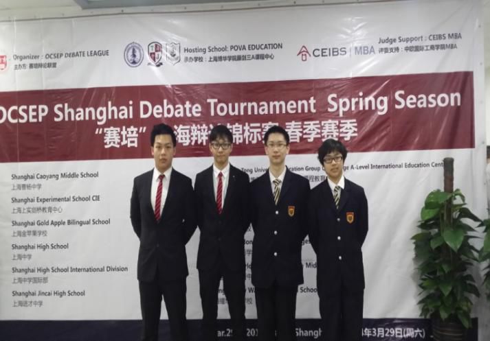 上海金苹果学校学费_上海金苹果学校校长胡_上海金苹果学校