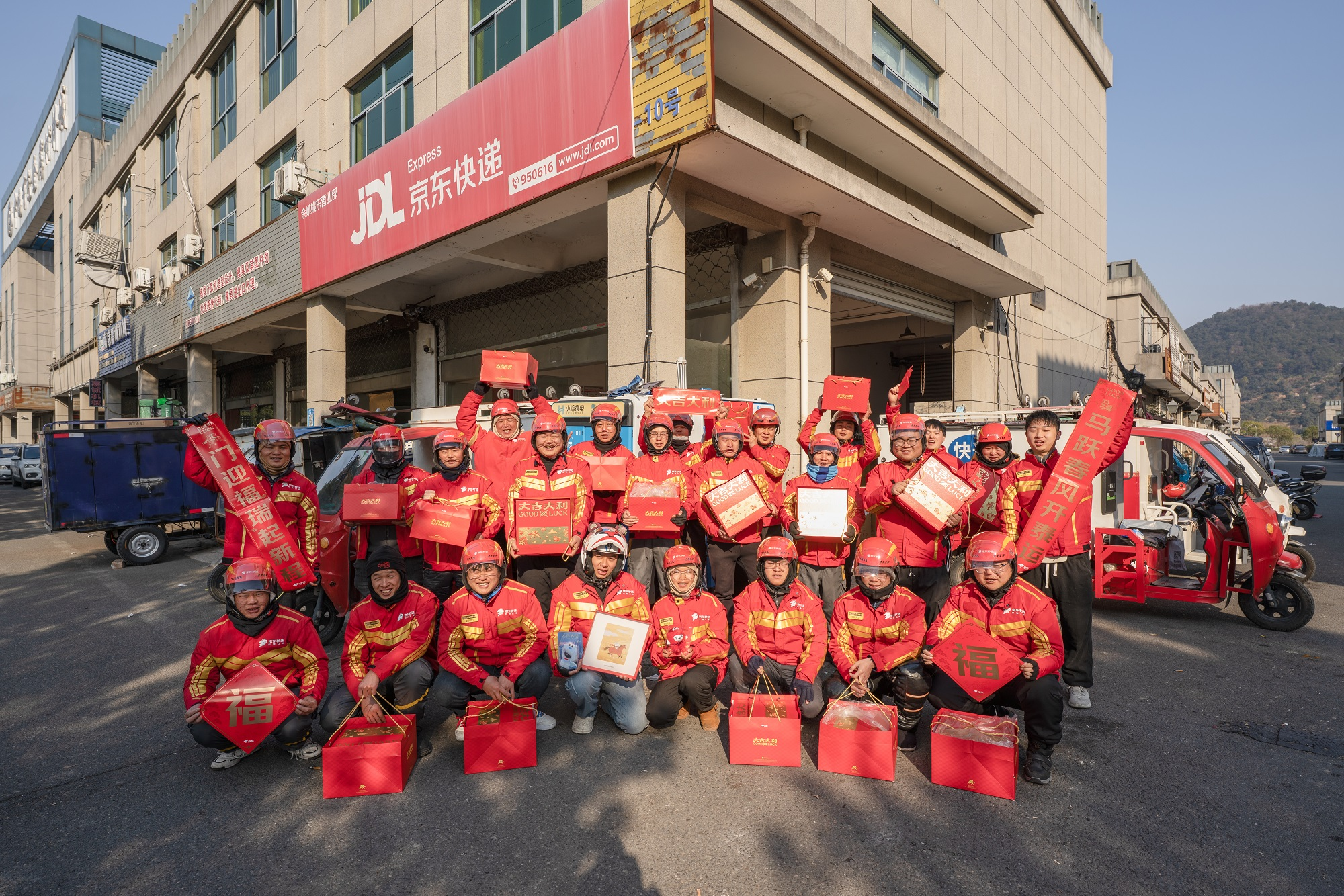 连续9天，日均新增投入1.5亿！京东升级一线员工春节福利保障