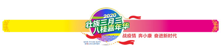 “N95口罩奶茶”上市，灵魂配方：板蓝根+红糖！监管部门却说...