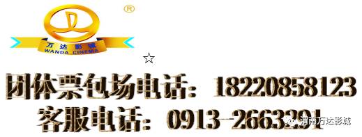 三男同期怀孕!这事跟赵丽颖有关?