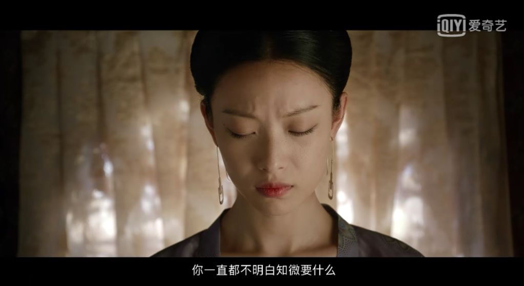 陳坤倪妮的《天盛長歌》來了，這次能否為暑期古裝扳回一局！ 娛樂 第11張