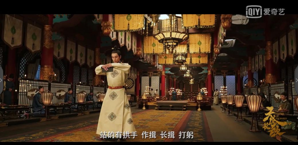 陳坤倪妮的《天盛長歌》來了，這次能否為暑期古裝扳回一局！ 娛樂 第22張