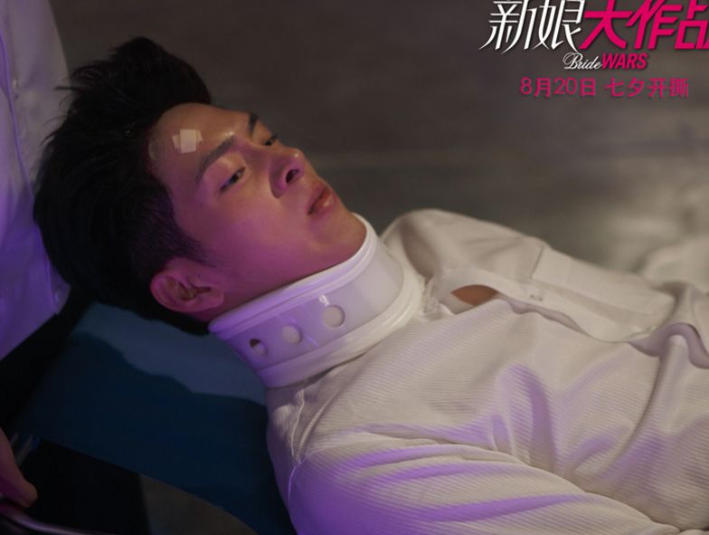 井柏然和倪妮的合约，是从什么时候开始生效的？