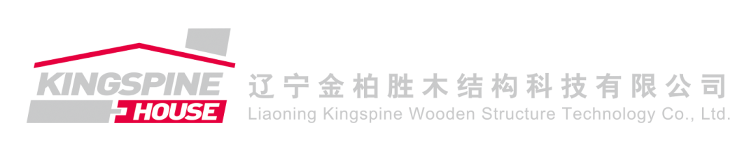 木结构建筑防火性能与设计方法浅析