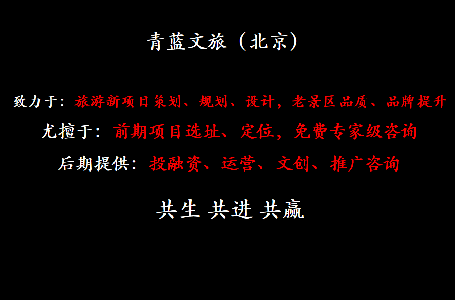 国内旅游业发展概况_国内旅游产业发展现状_国内旅游业的发展
