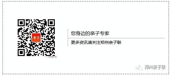 儿科专家彭帮田 :二胎开放,先心病出生缺陷发病数倍增,这样做才能防治!