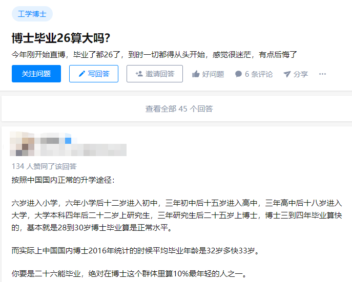 毕业论文指导记录100篇通用_毕业论文指导记录20篇_毕业论文指导记录册