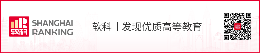 21年学科评估_2021学科评估高校评估结果_2024年学科评估