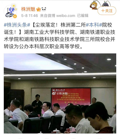 广东成人本科多少分数录取_广东药学院录取分数线_2020美术本科达线分数广东