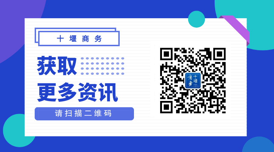 2025 清凉智选季