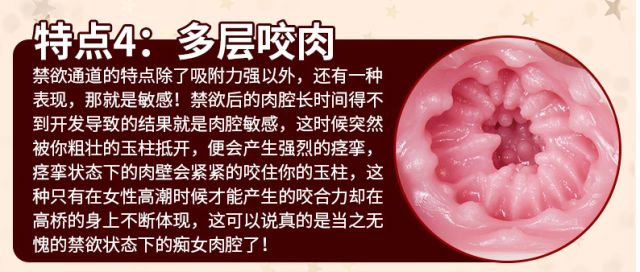 名器证明哪款比较舒服让你久等了，名器证明11真来了~7