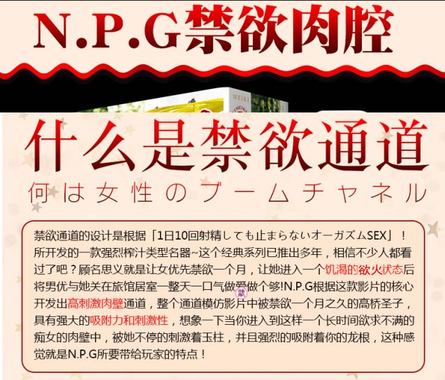 名器证明哪款比较舒服让你久等了，名器证明11真来了~3