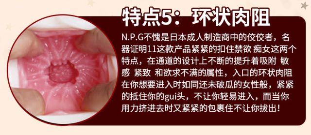 名器证明哪款比较舒服让你久等了，名器证明11真来了~8