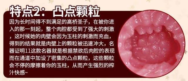 名器证明哪款比较舒服让你久等了，名器证明11真来了~5