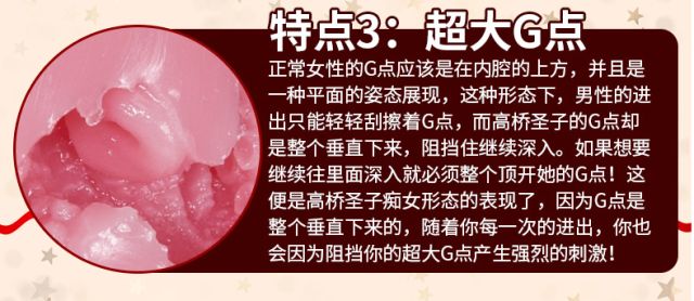 名器证明哪款比较舒服让你久等了，名器证明11真来了~6