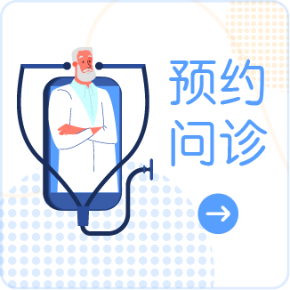 测眼压器怎么使用诊断及监测青光眼的利器：24小时眼压曲线_https://www.jmylbn.com_新闻资讯_第18张