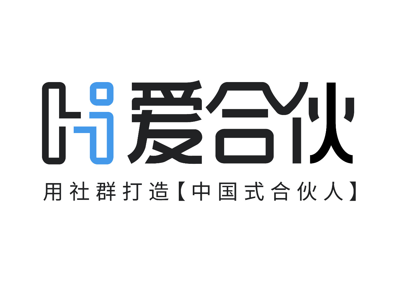 上海合起跃信息技术有限公司