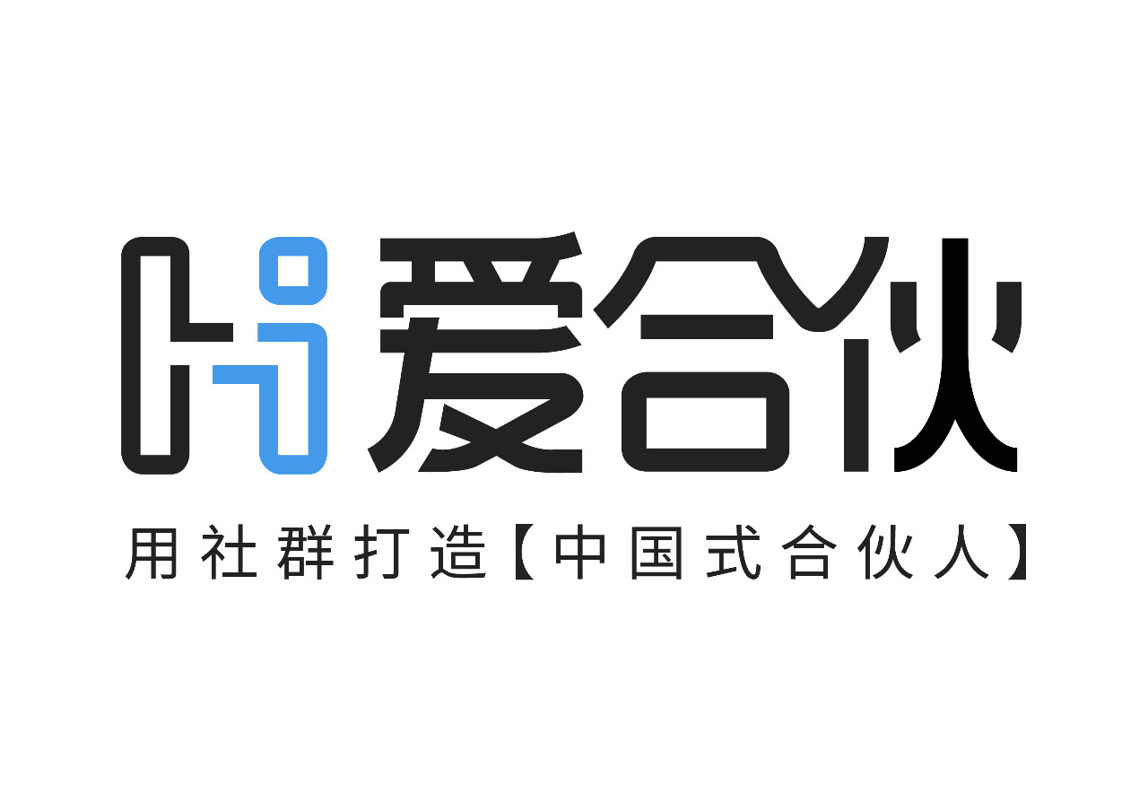 上海合起跃信息技术有限公司