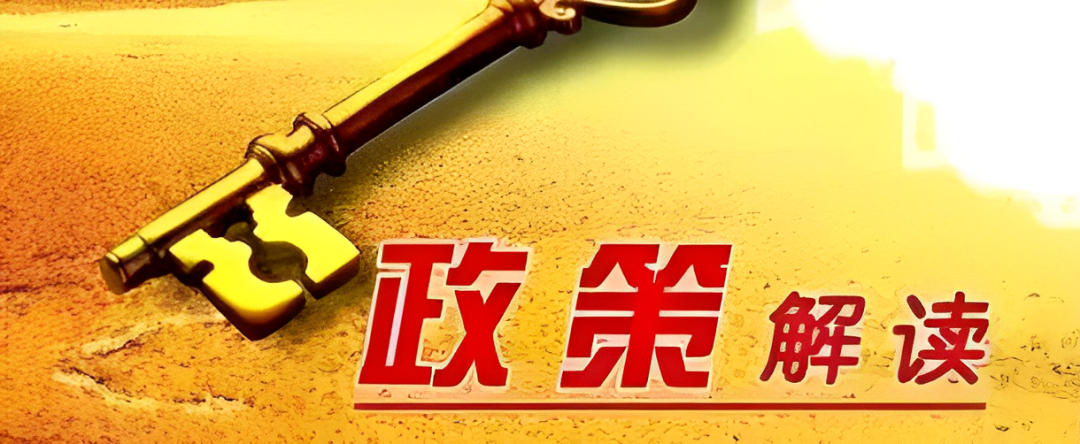 2023-2025年:将迎来投资者的黄金时代,财富的狂潮即将来袭!(图6) 2023-2025年:将迎来投资者的黄金时代,财富的狂潮即将来袭!(图6)